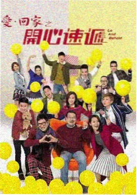 成全完整版高清 春日迟迟